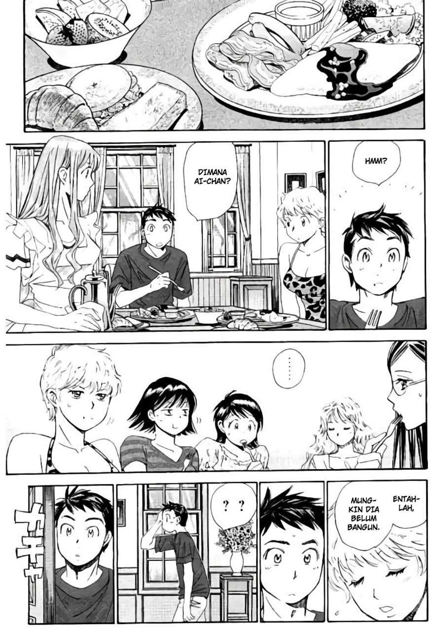 Chapter 76 - halaman 17