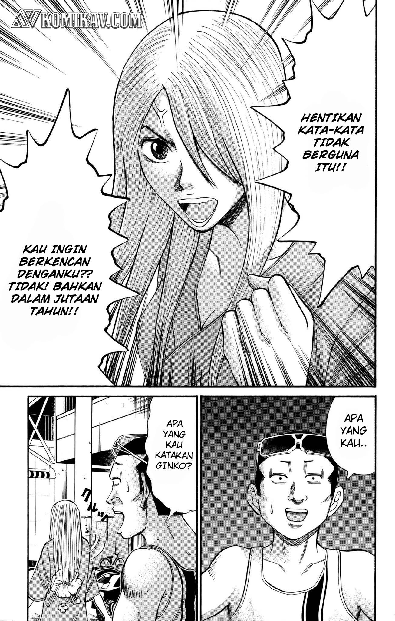 Chapter 45 - halaman 17