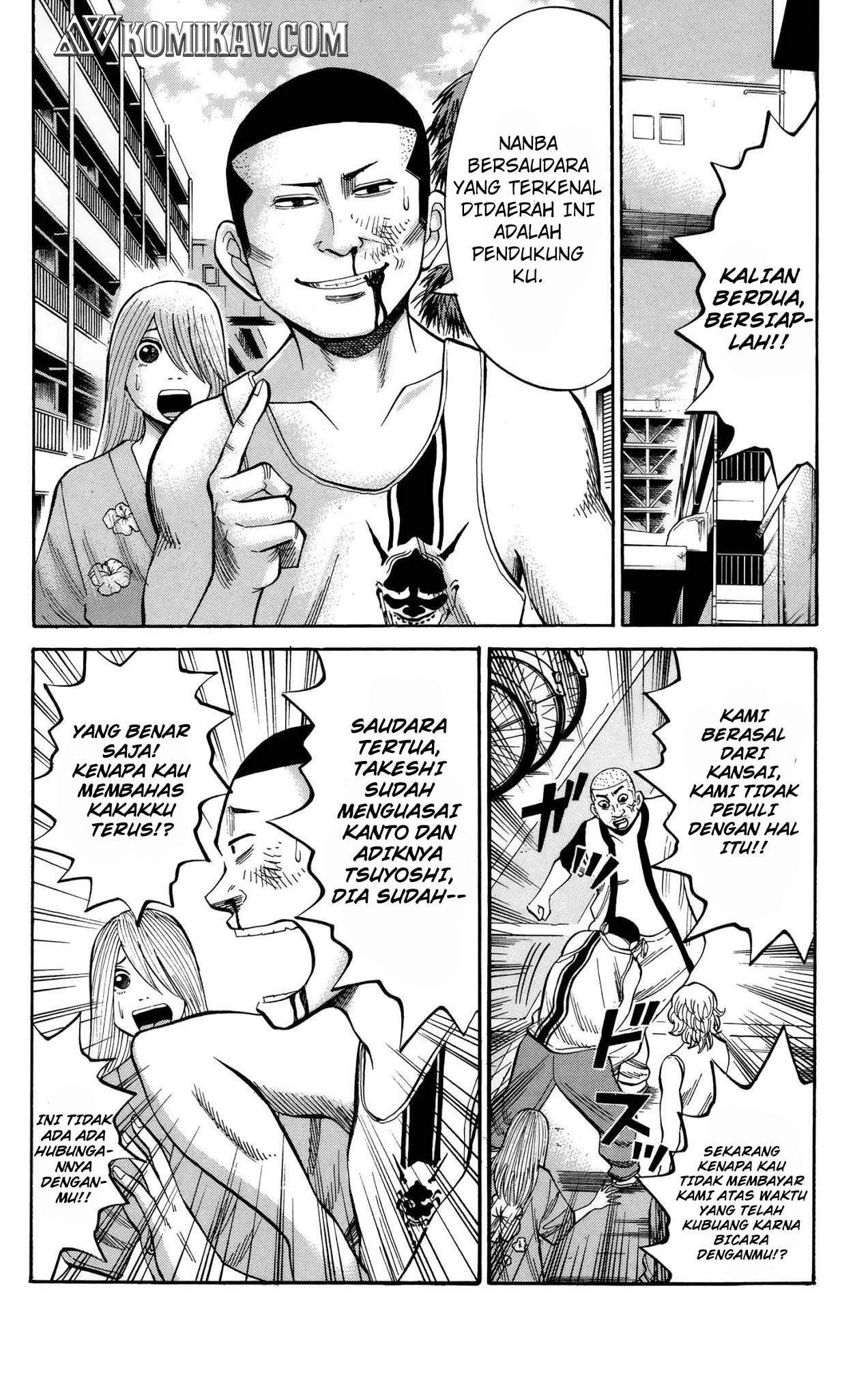 Chapter 45 - halaman 4