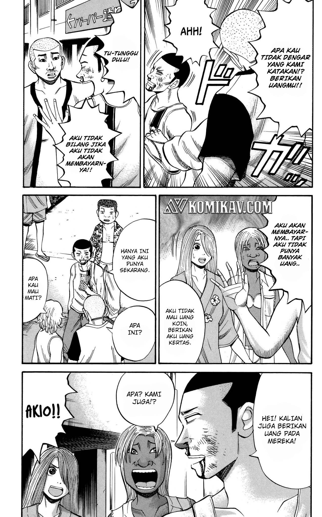 Chapter 45 - halaman 5