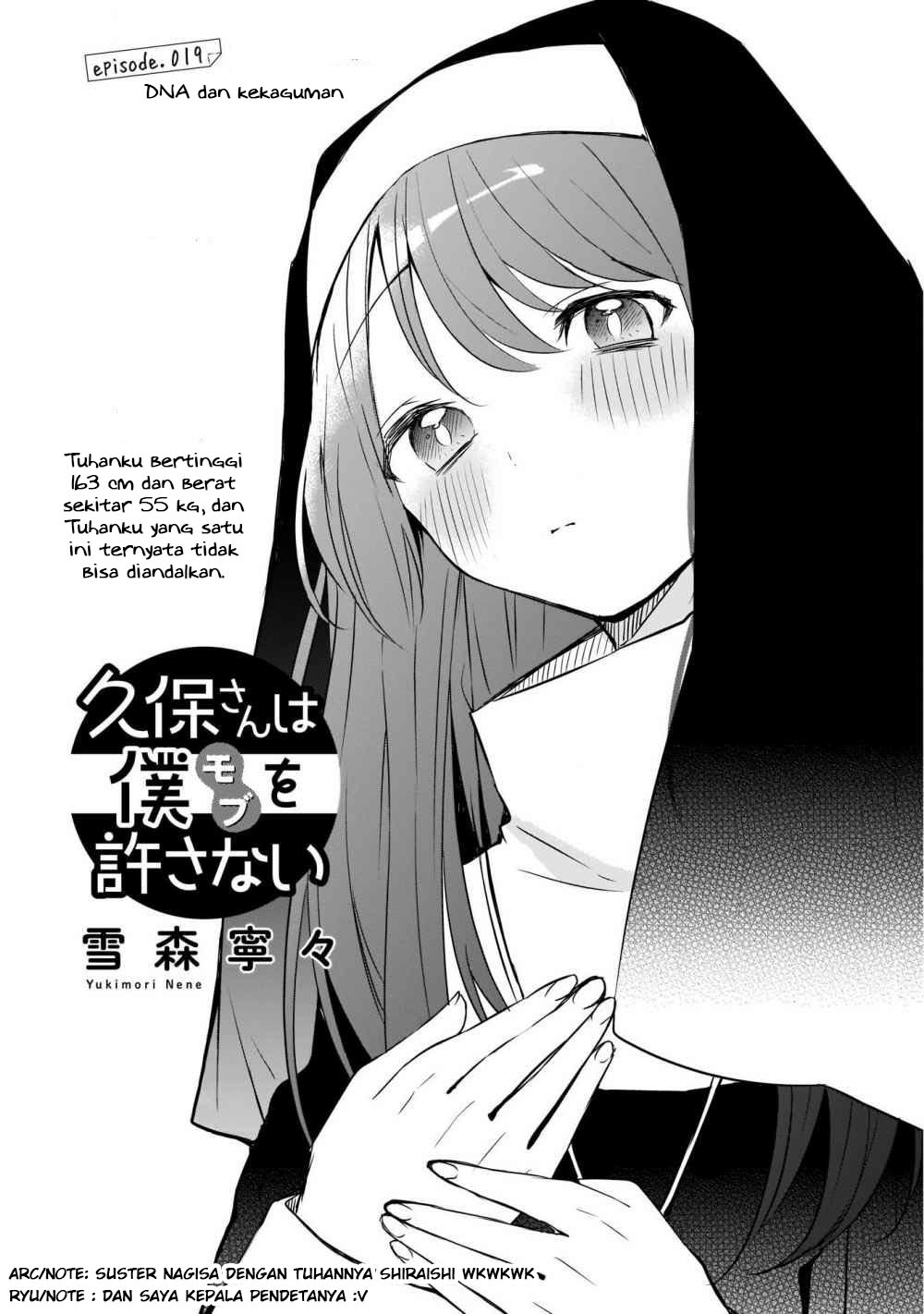 Chapter 19 - halaman 3