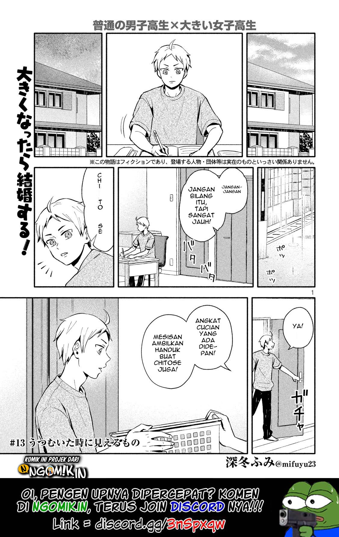 Chapter 13 - halaman 3
