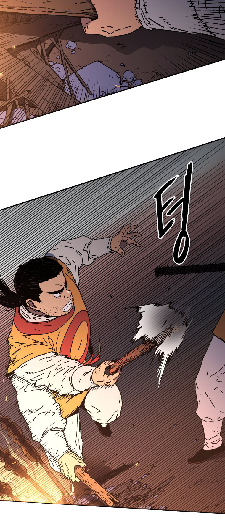 Chapter 116 - halaman 43