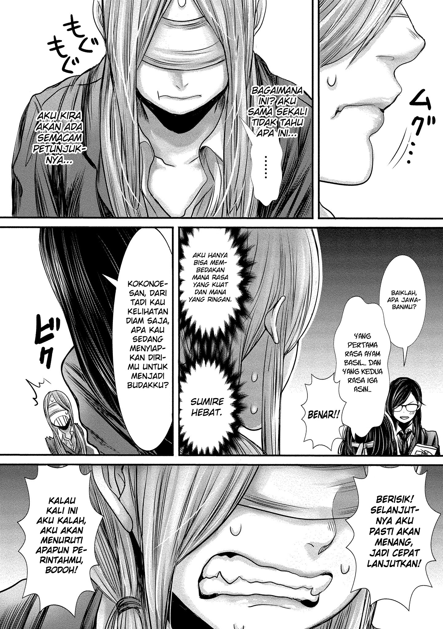 Chapter 9 - halaman 6