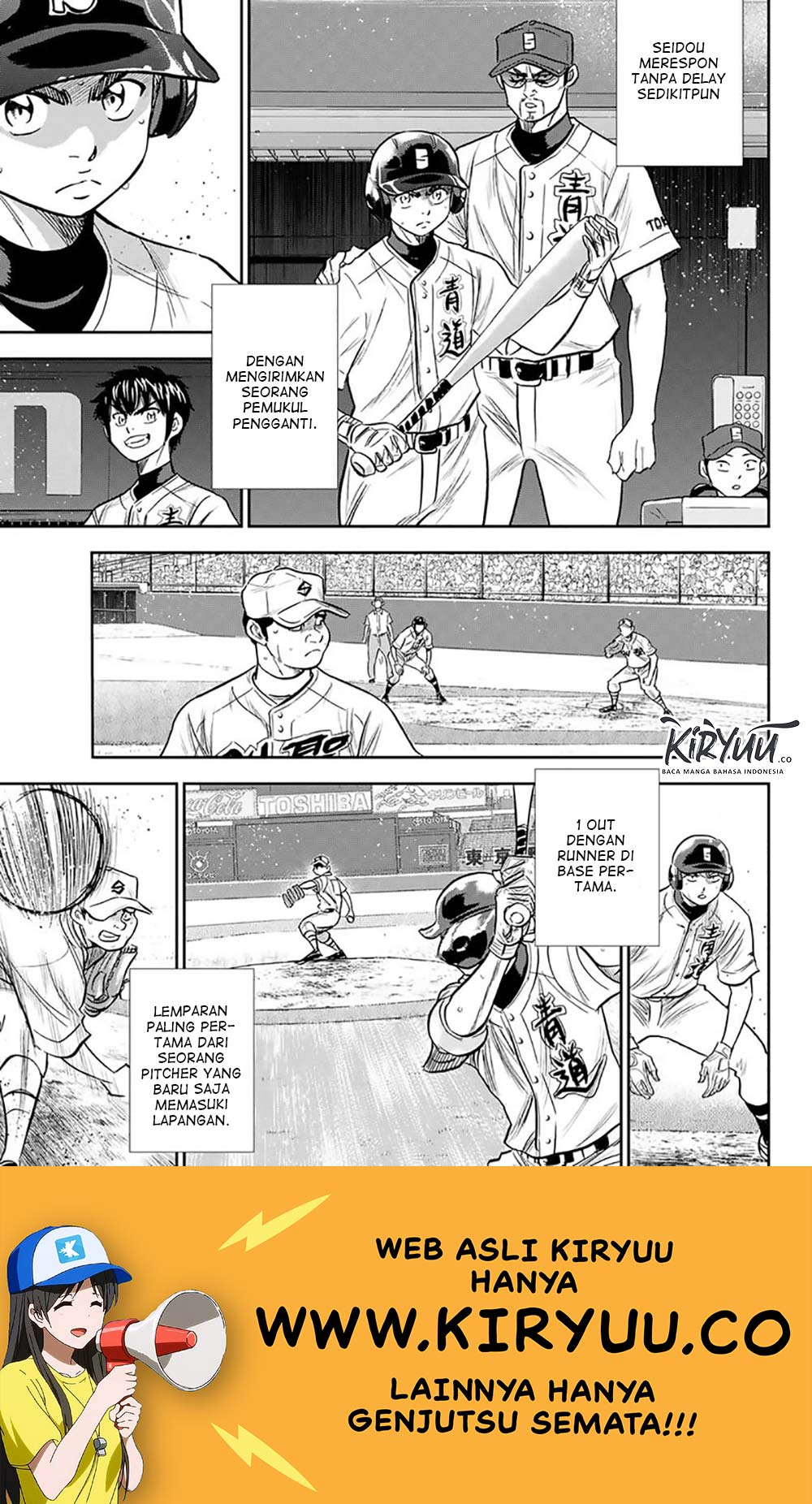 Chapter 216 - halaman 12