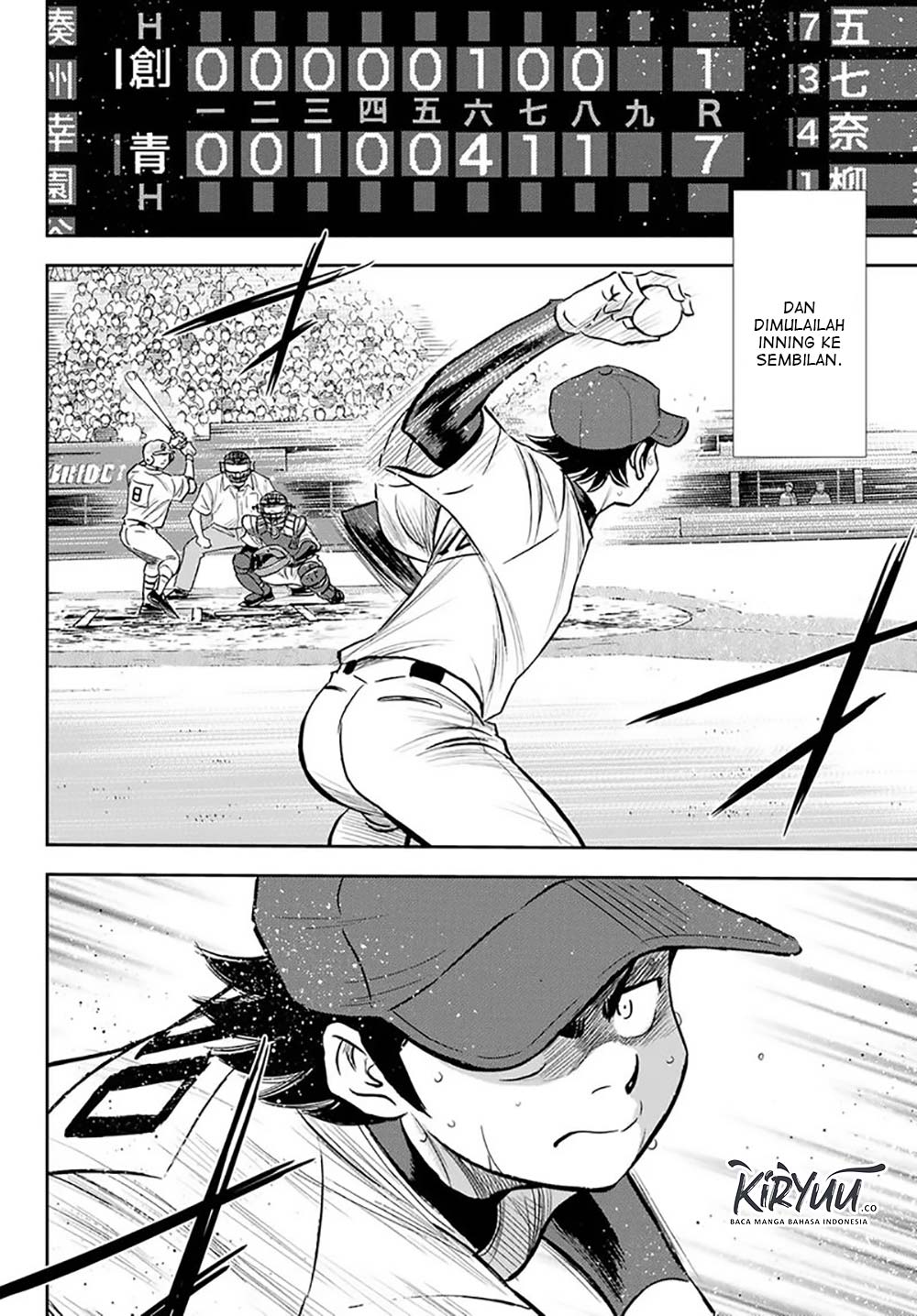 Chapter 216 - halaman 15