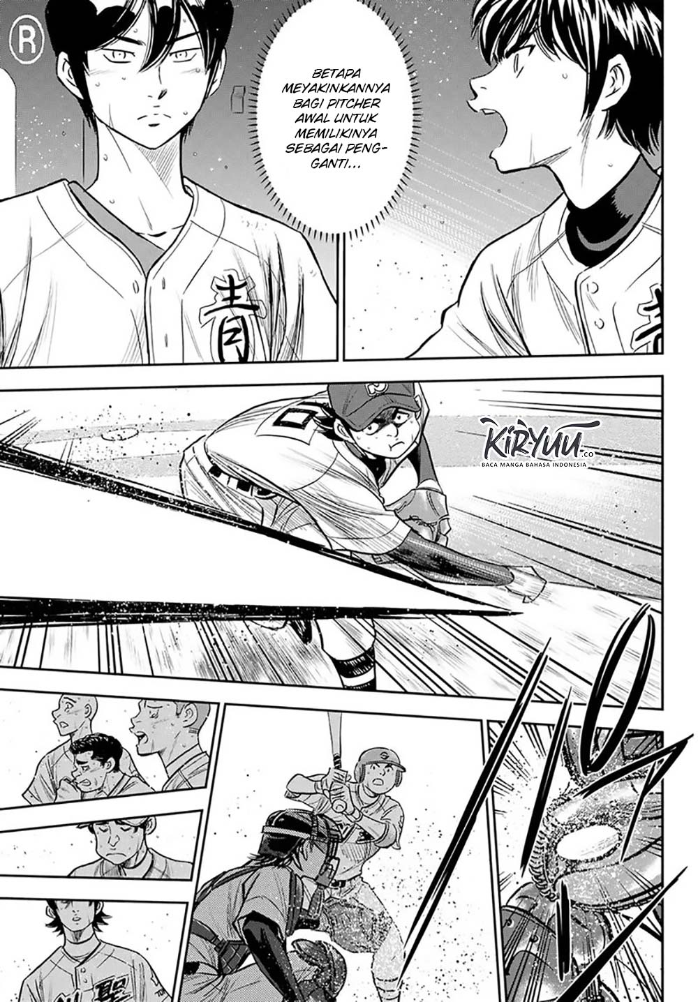 Chapter 216 - halaman 20