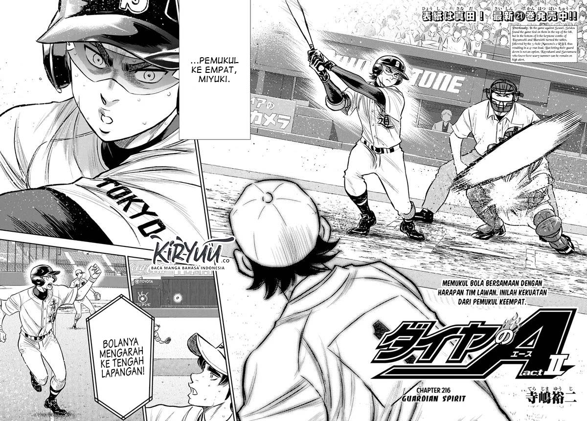 Chapter 216 - halaman 4