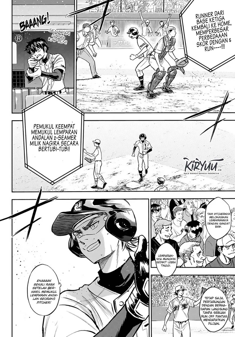 Chapter 216 - halaman 5