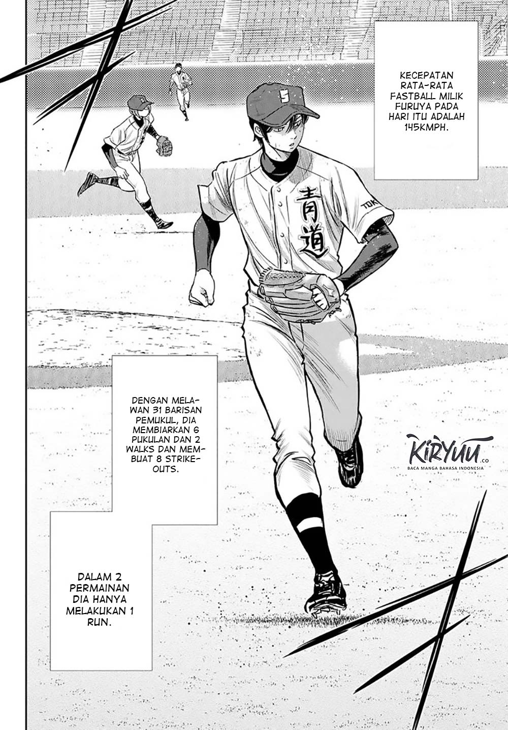 Chapter 216 - halaman 9