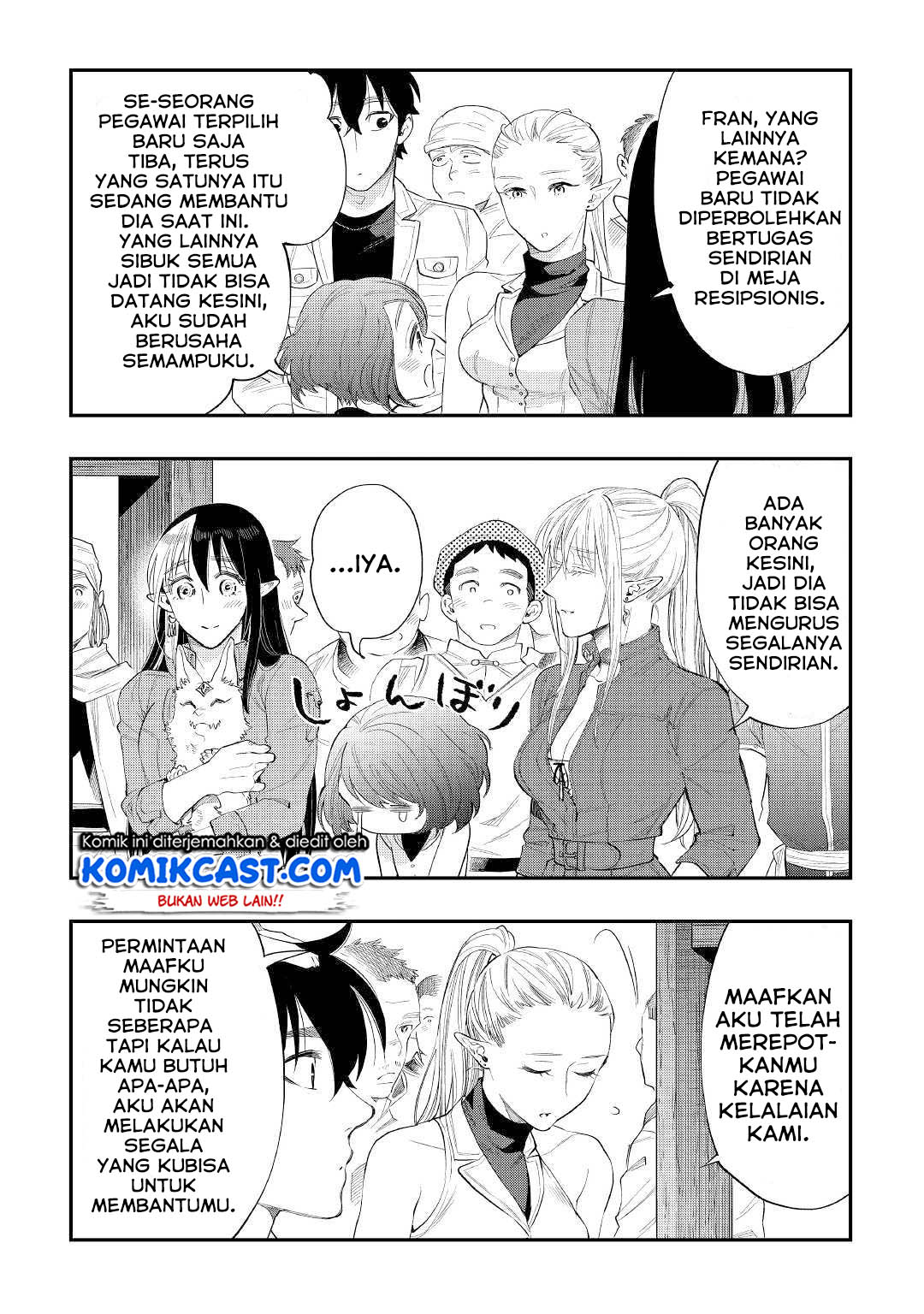 Chapter 59 - halaman 14