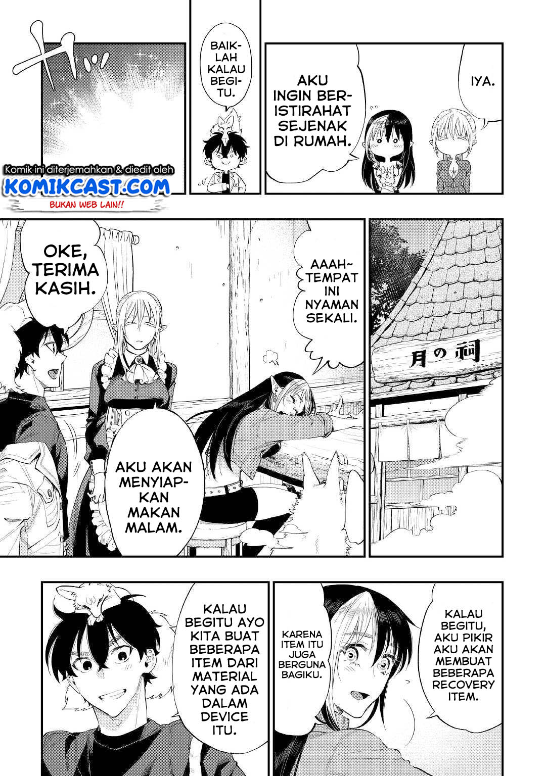 Chapter 59 - halaman 19