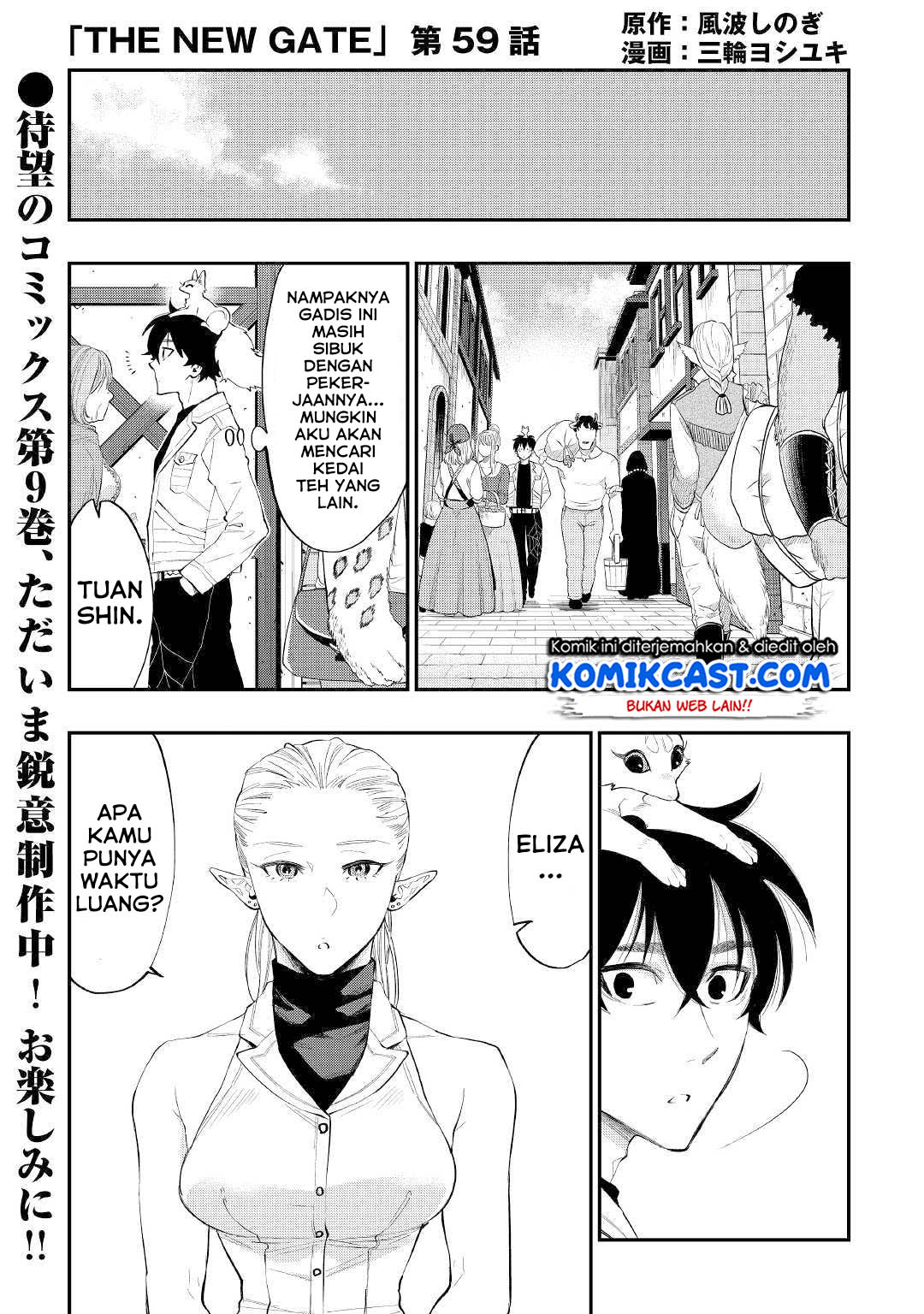 Chapter 59 - halaman 3