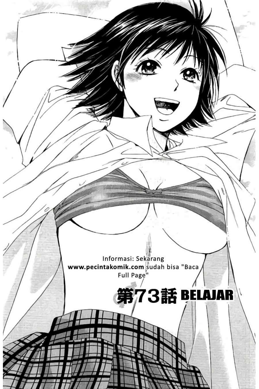Chapter 73 - halaman 3