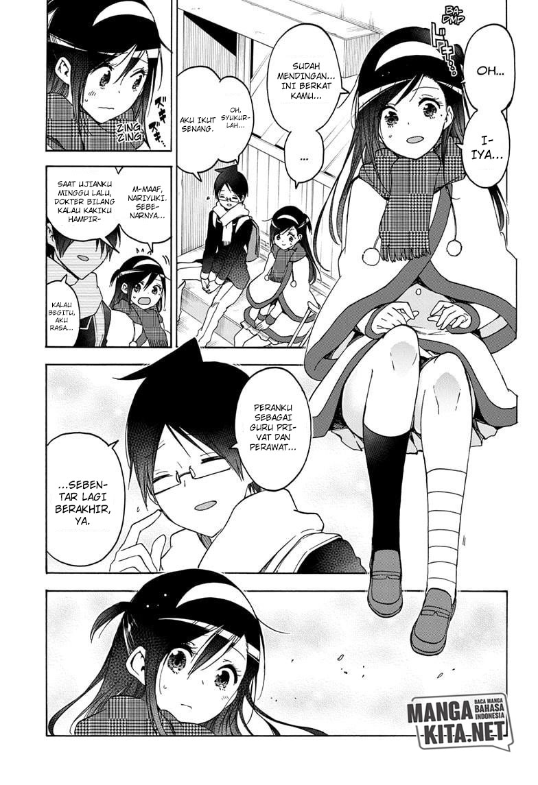 Chapter 164 - halaman 7