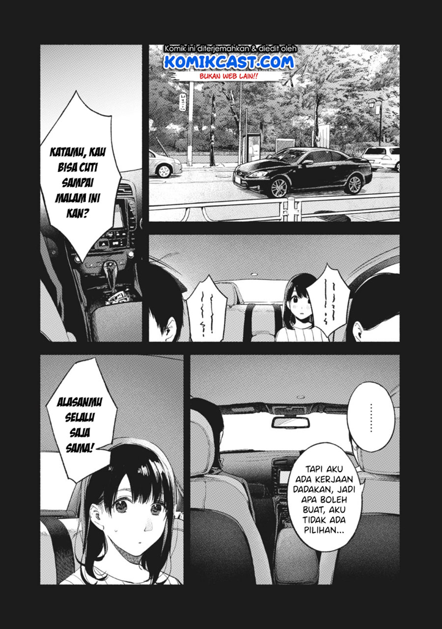 Chapter 43 - halaman 15