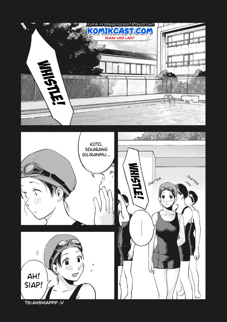 Chapter 43 - halaman 17