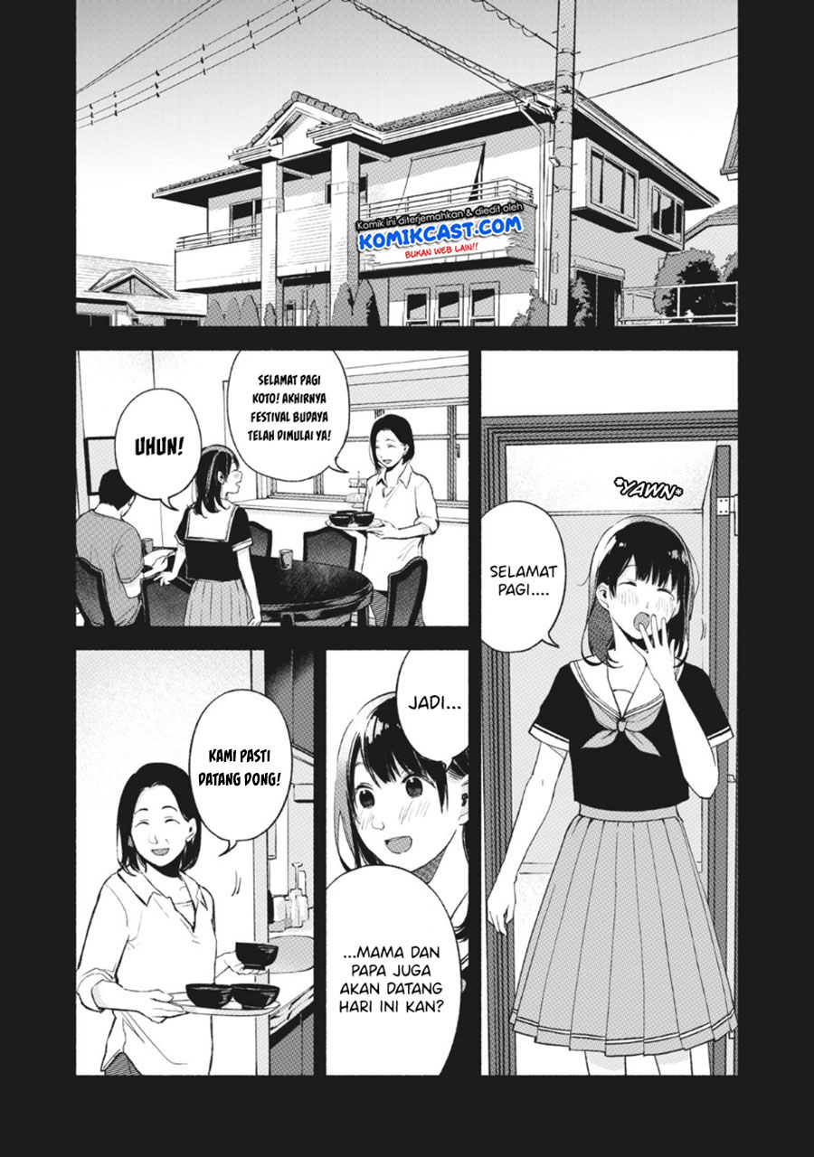 Chapter 43 - halaman 5