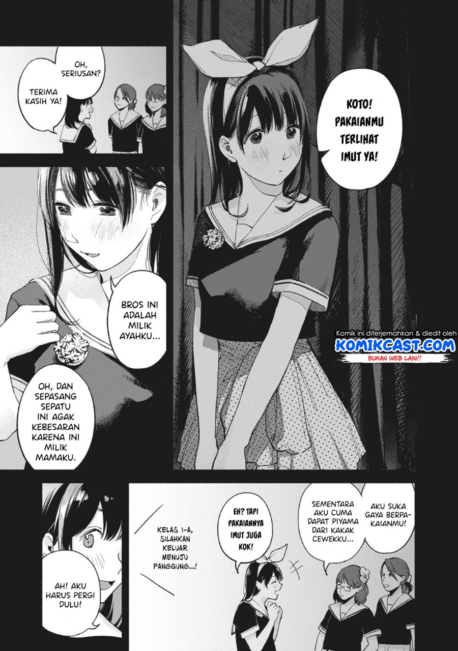 Chapter 43 - halaman 7