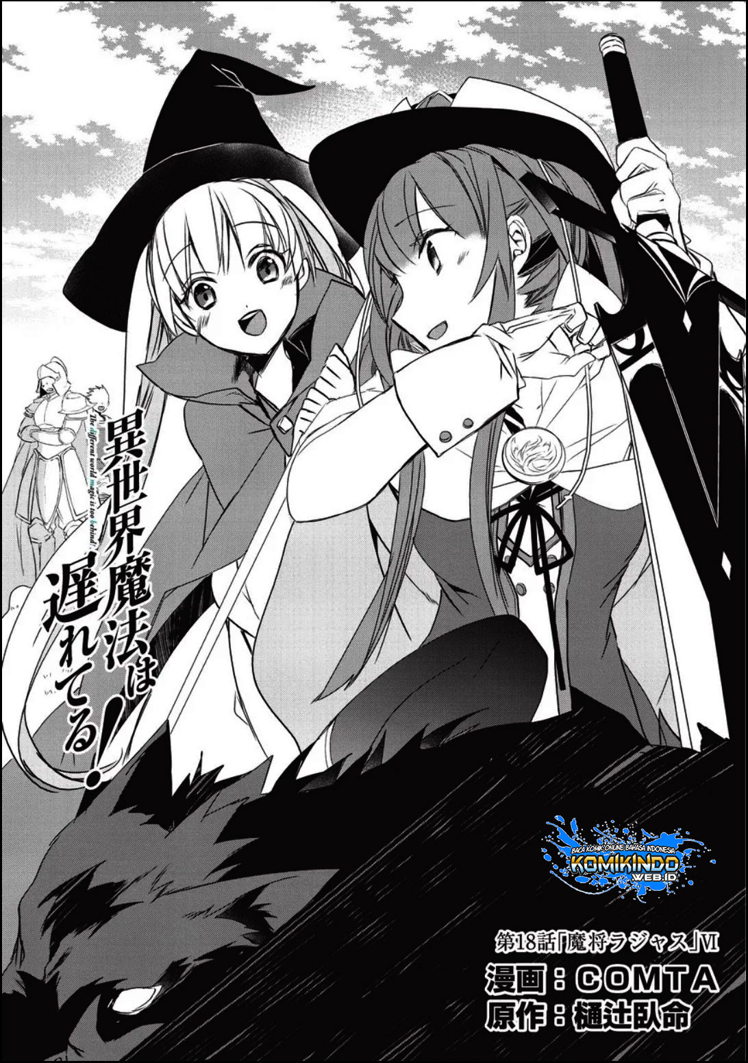 Chapter 18 - halaman 3