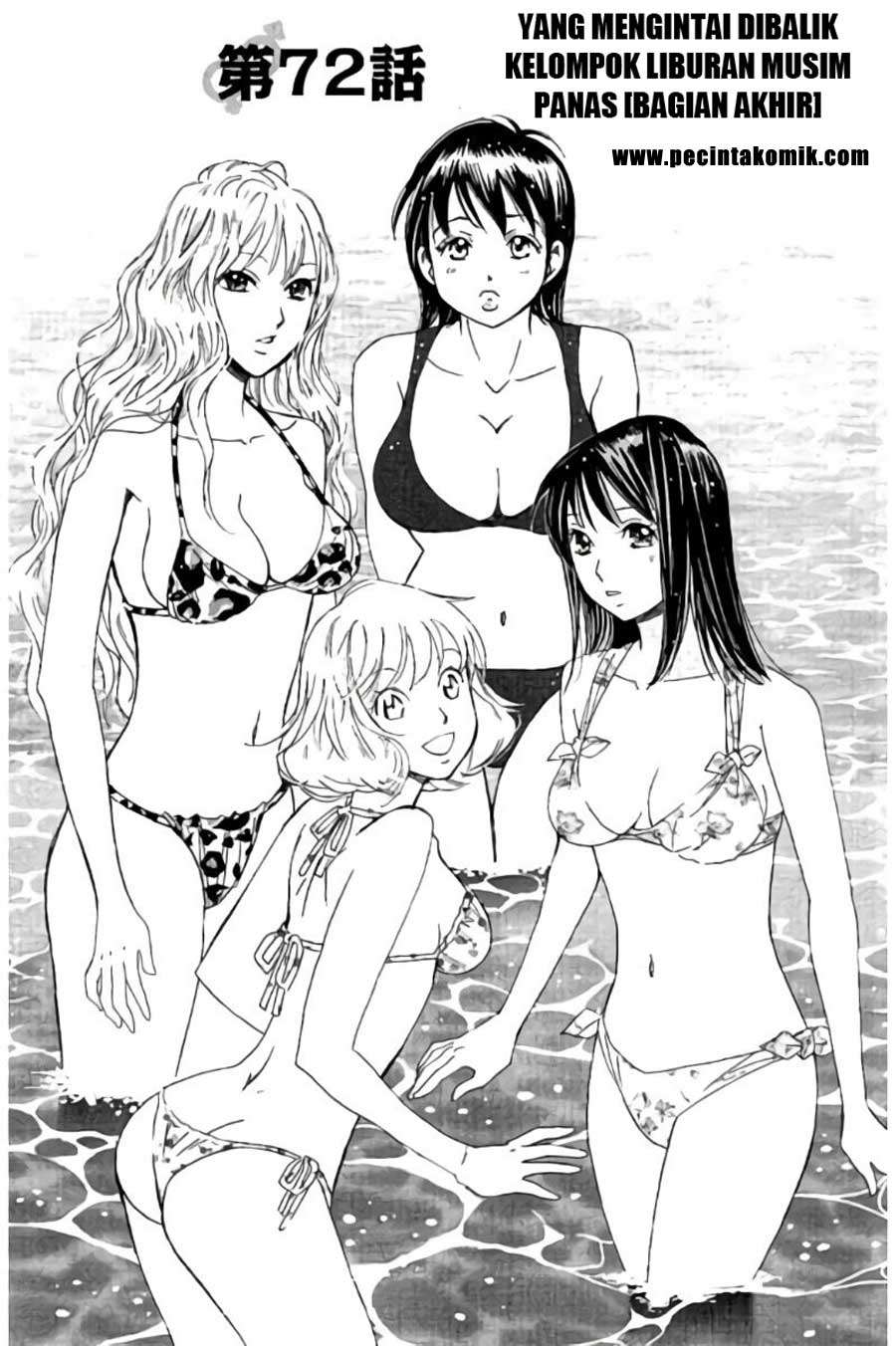 Chapter 72 - halaman 3