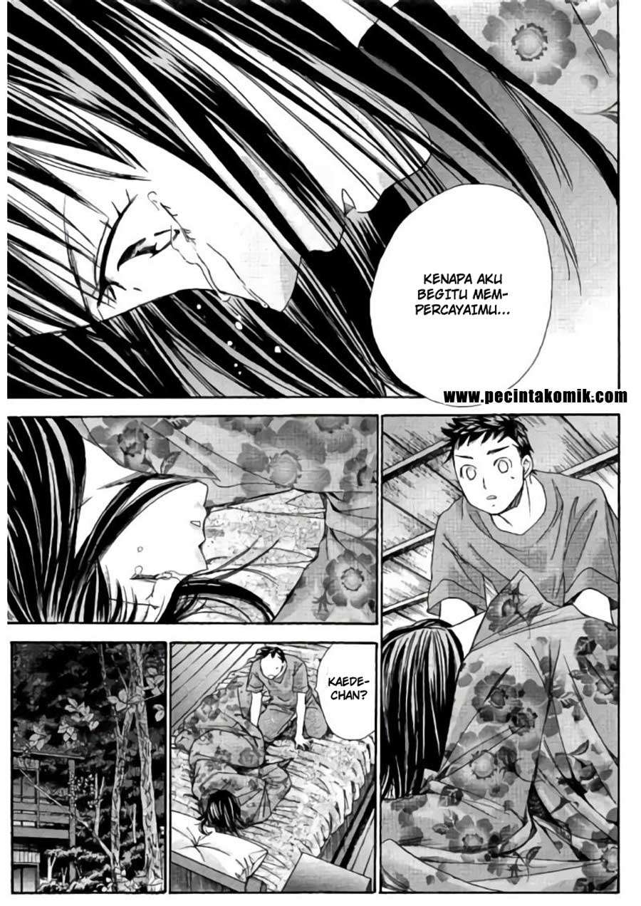 Chapter 72 - halaman 7