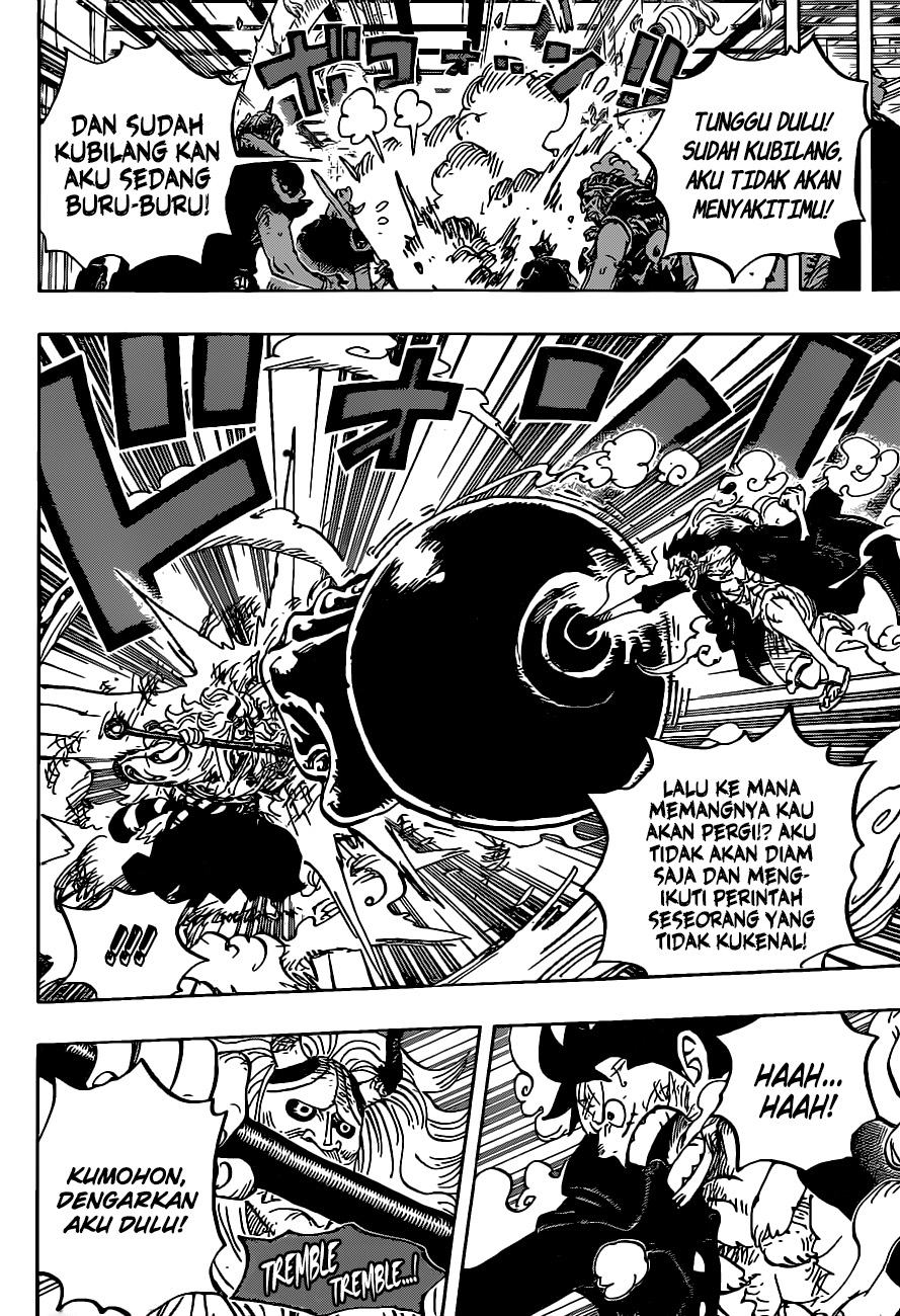 Chapter 984 - halaman 6
