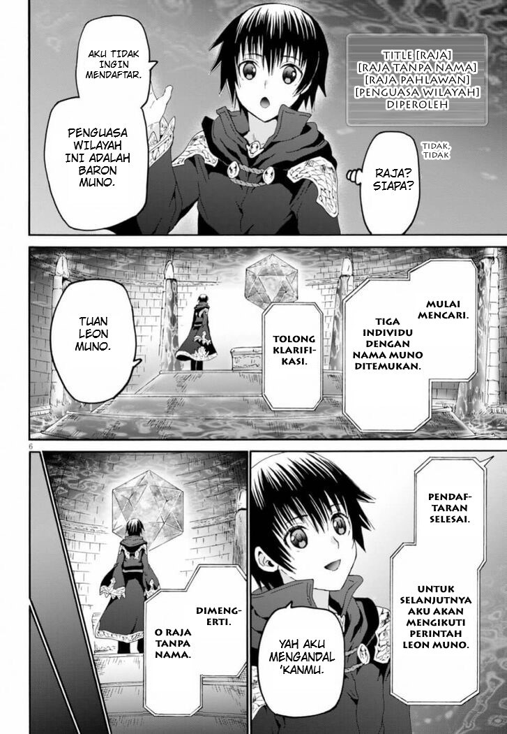 Chapter 60 - halaman 6