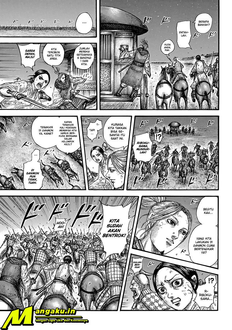 Chapter 646 - halaman 11