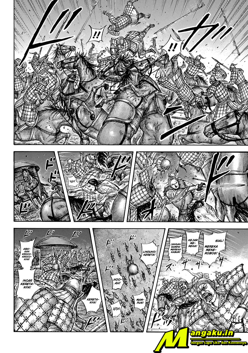 Chapter 646 - halaman 12