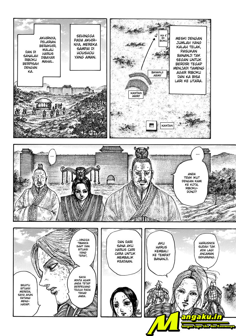 Chapter 646 - halaman 16