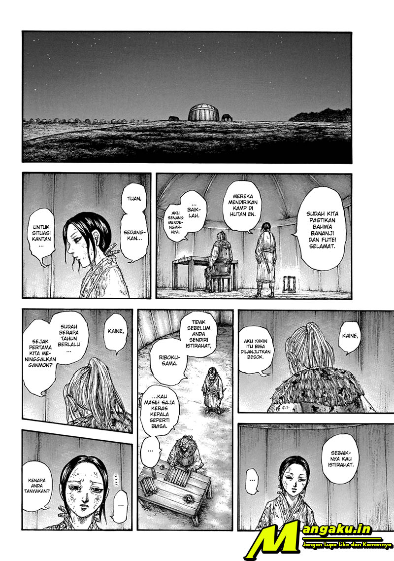 Chapter 646 - halaman 18