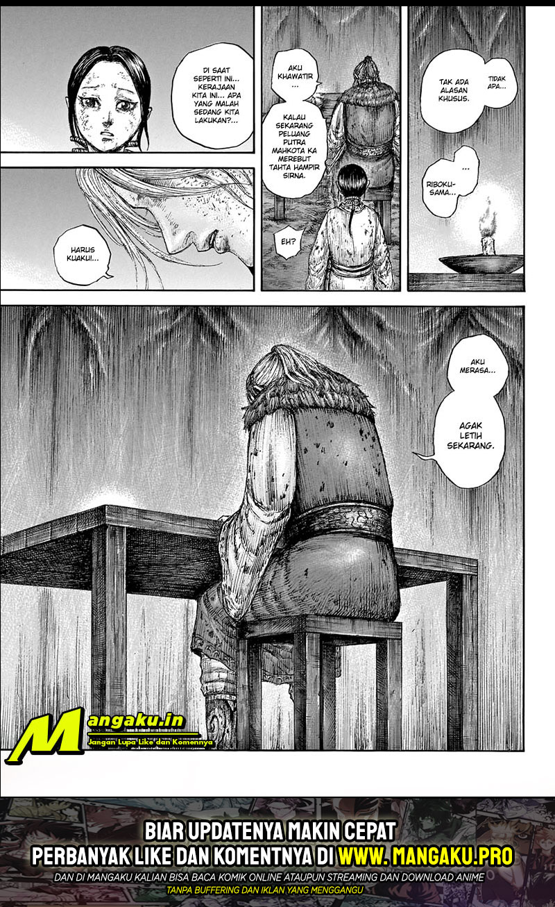 Chapter 646 - halaman 19