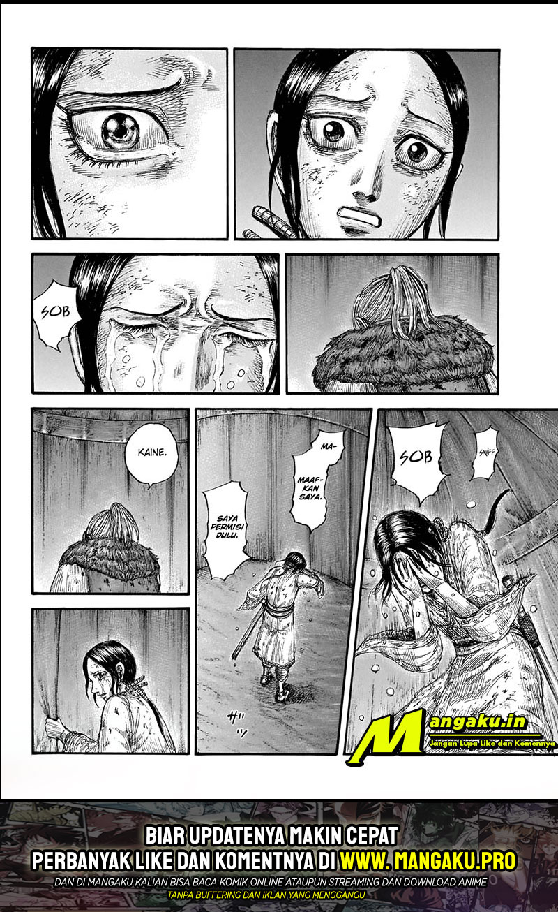 Chapter 646 - halaman 20