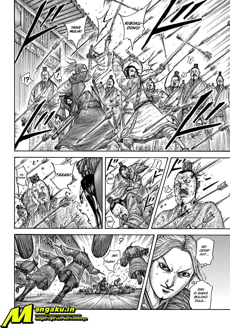 Chapter 646 - halaman 4