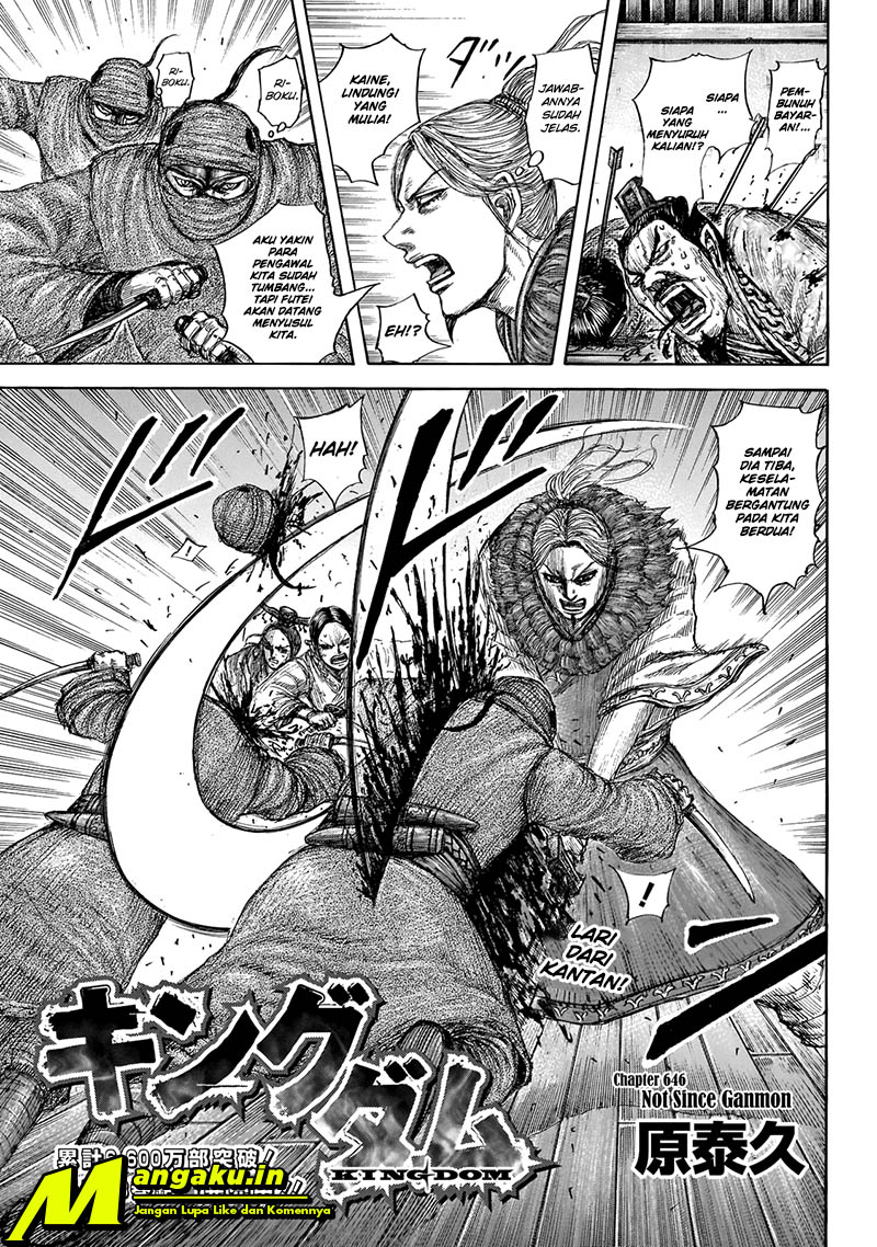 Chapter 646 - halaman 5