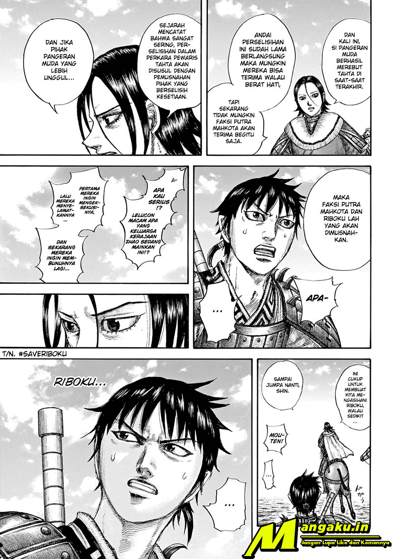 Chapter 646 - halaman 7