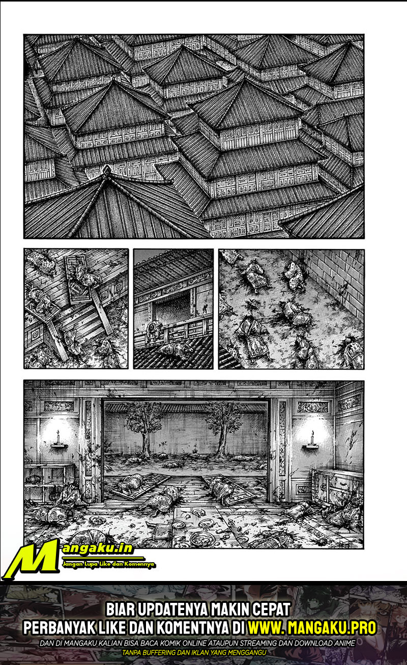 Chapter 646 - halaman 8
