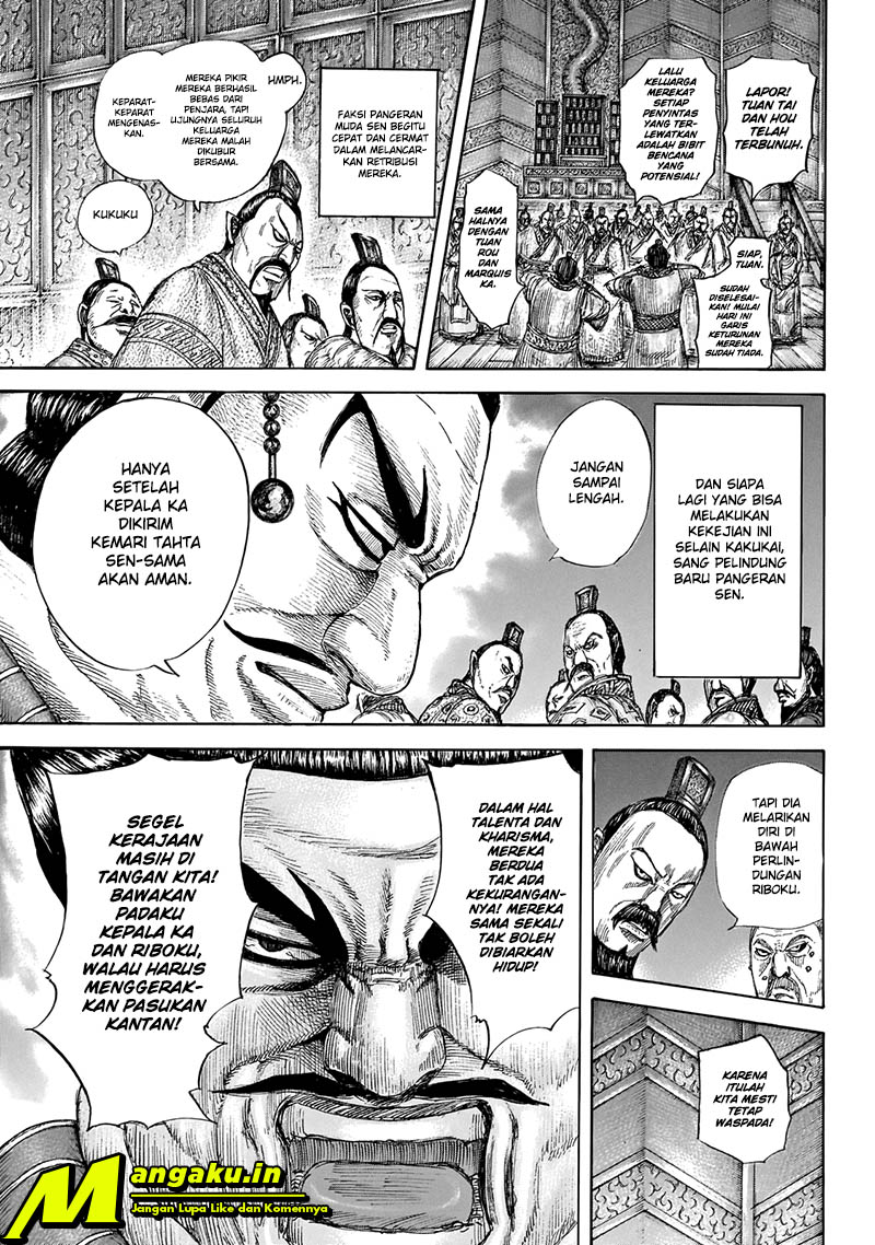 Chapter 646 - halaman 9