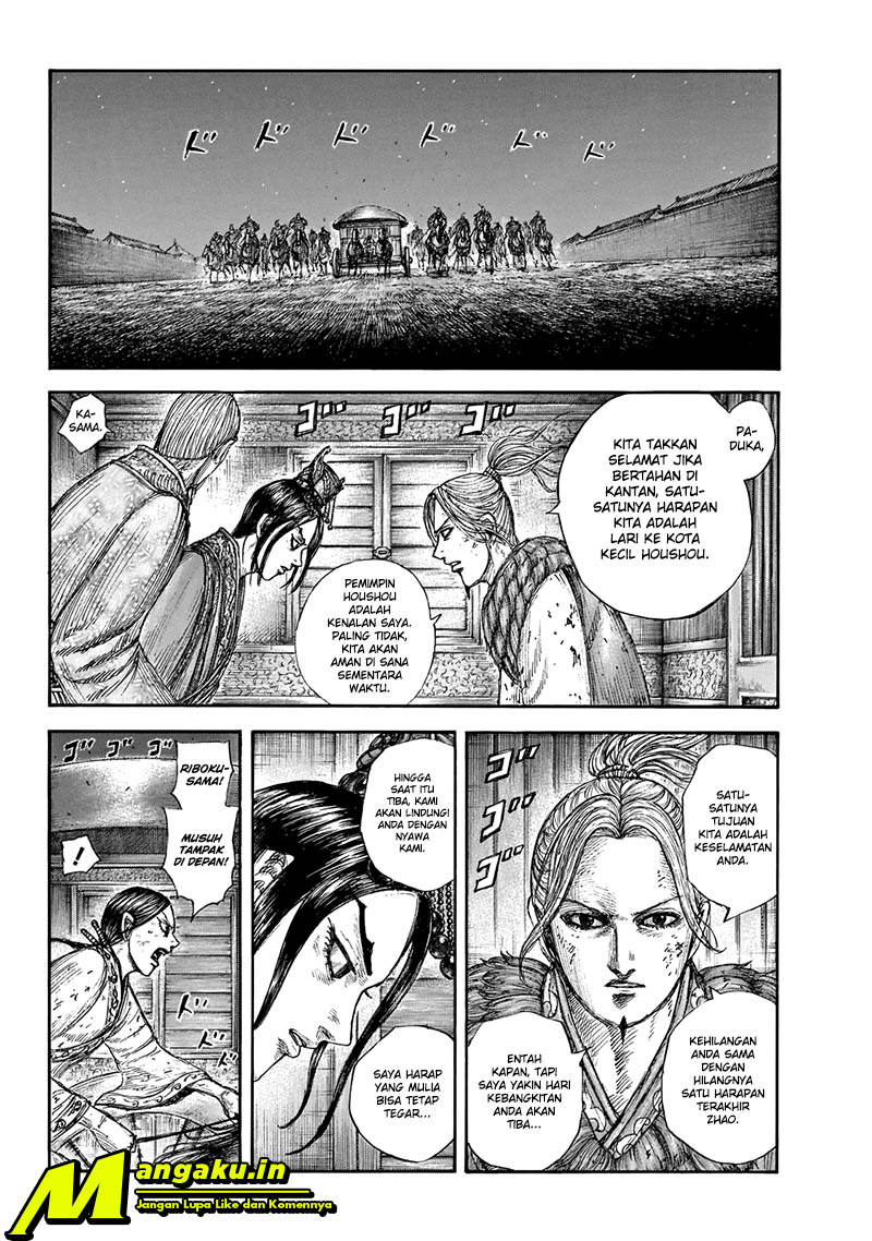Chapter 646 - halaman 10