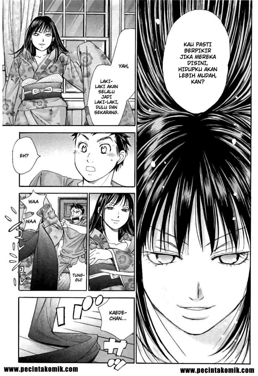 Chapter 71 - halaman 13