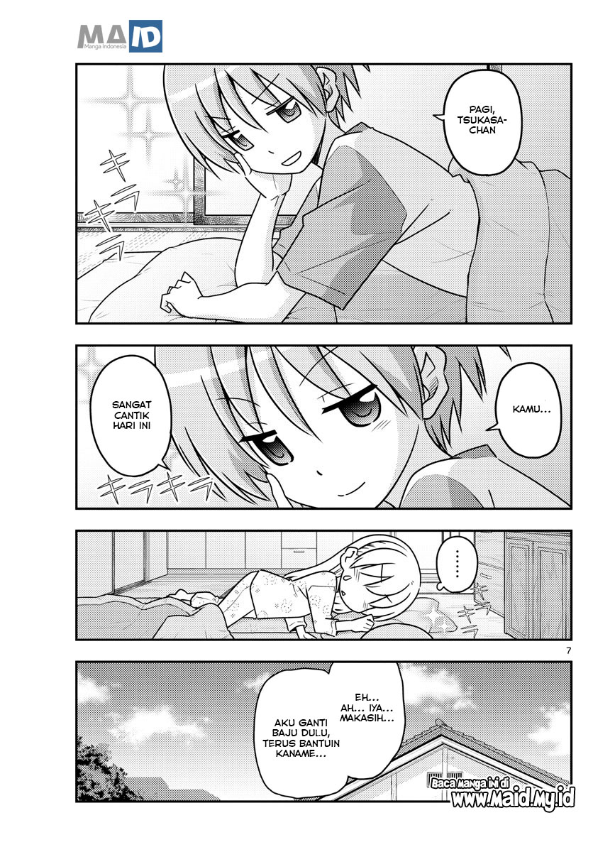 Chapter 83 - halaman 11