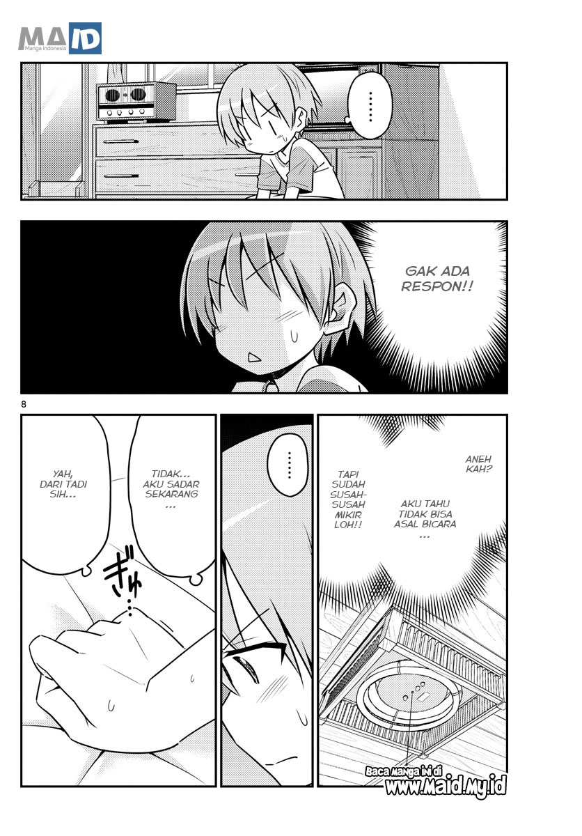 Chapter 83 - halaman 12