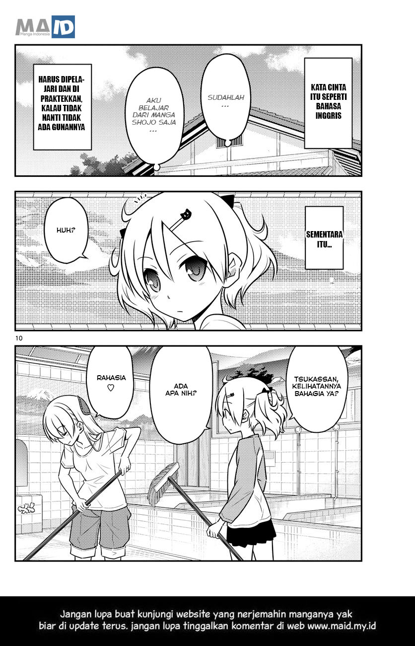 Chapter 83 - halaman 14