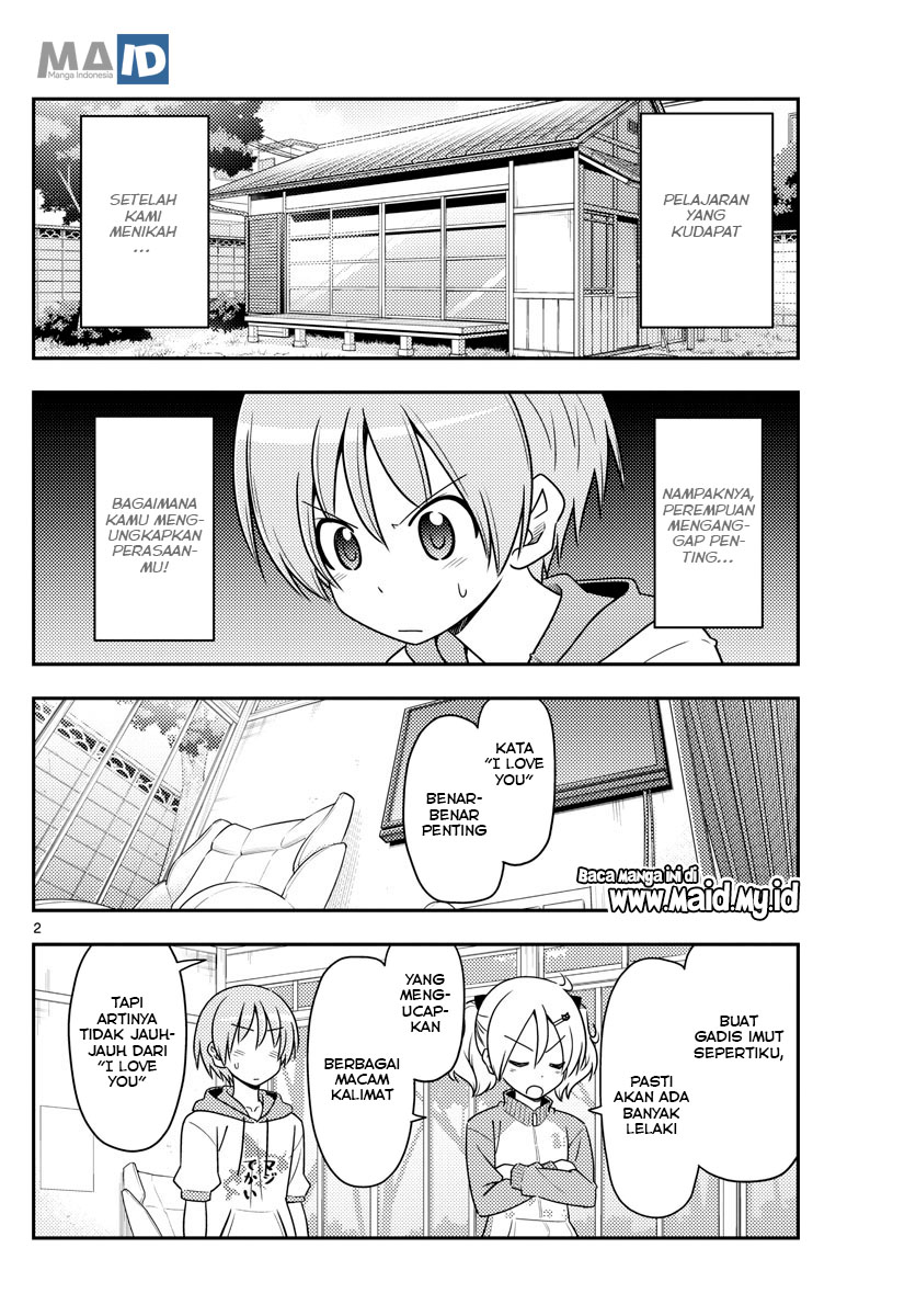 Chapter 83 - halaman 6