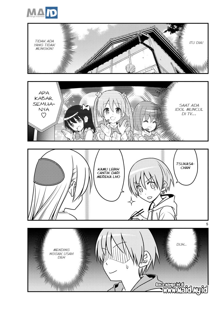 Chapter 83 - halaman 9