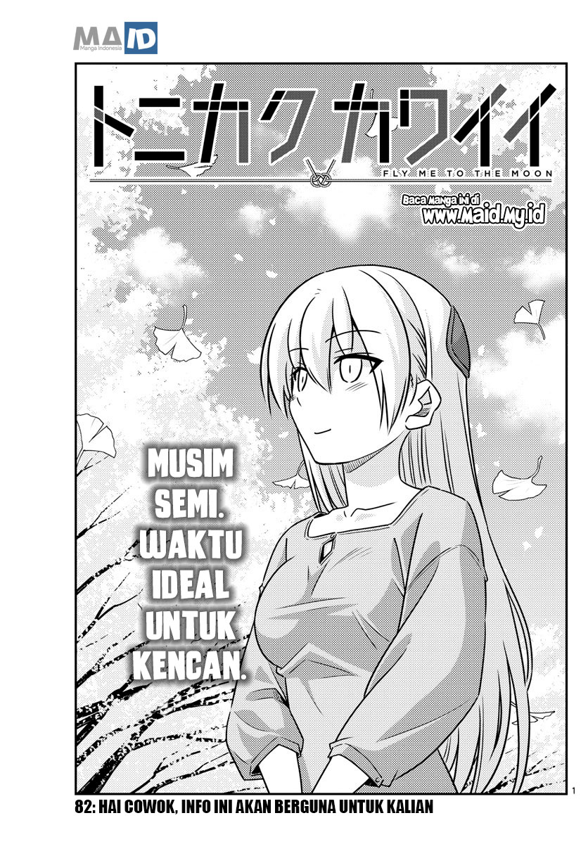 Chapter 82 - halaman 5