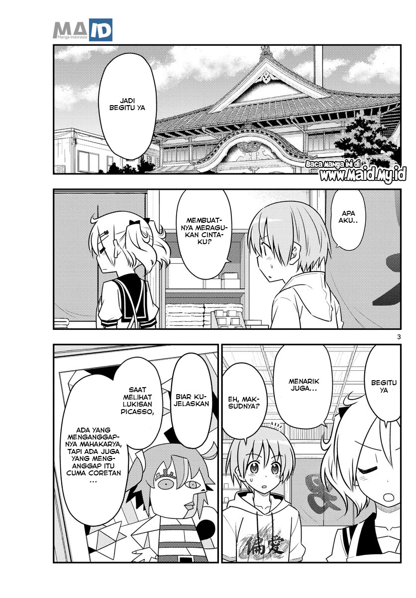 Chapter 82 - halaman 7