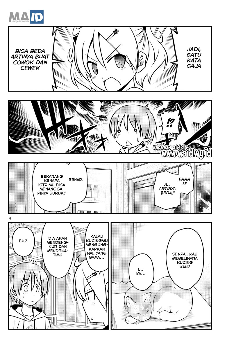 Chapter 82 - halaman 8