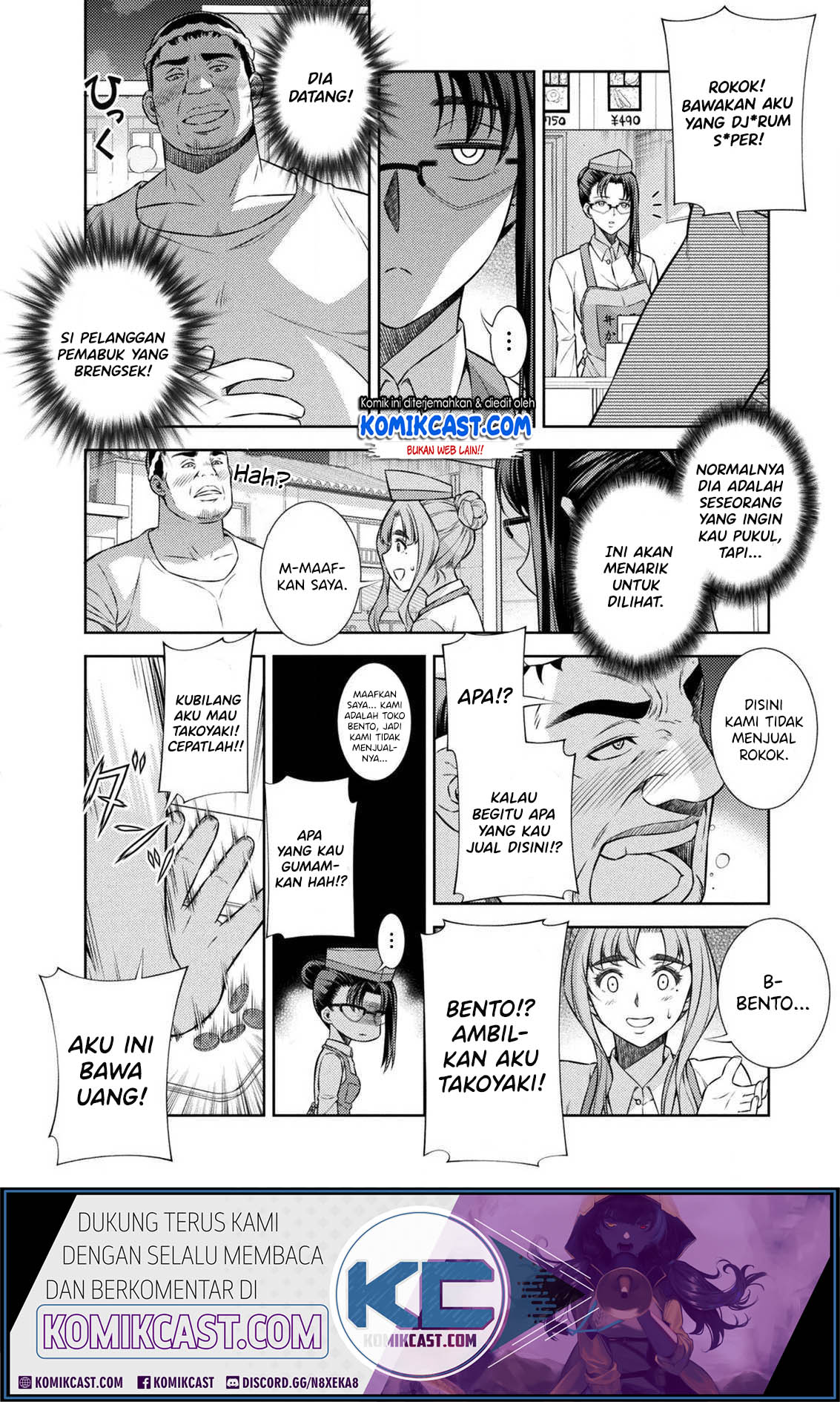 Chapter 7 - halaman 23